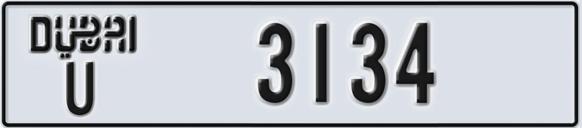 UAE License Plate Dubai U 3134