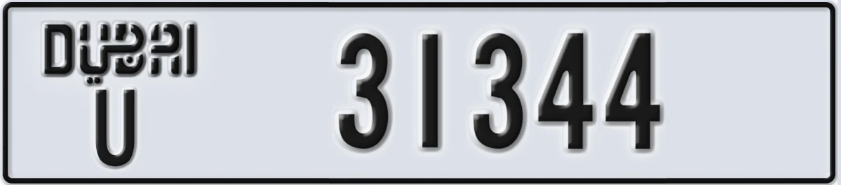 UAE License Plate Dubai U 31344