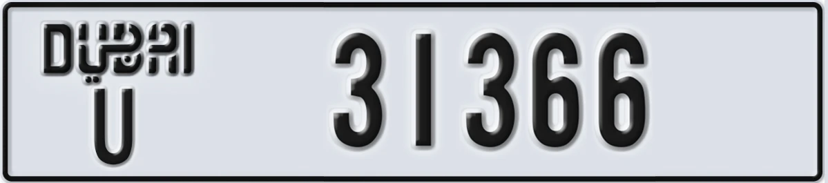 UAE License Plate Dubai U 31366