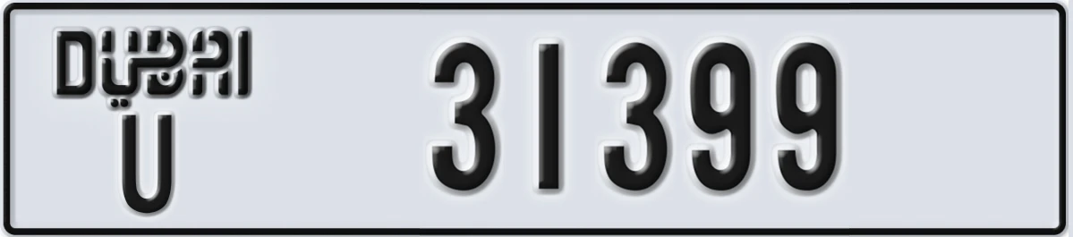 UAE License Plate Dubai U 31399