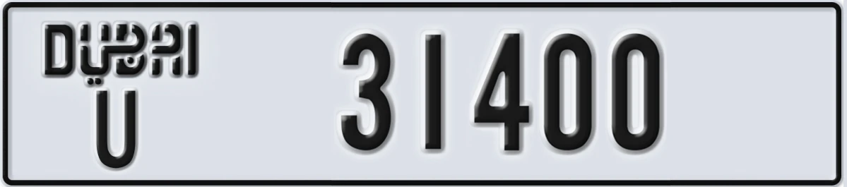 UAE License Plate Dubai U 31400