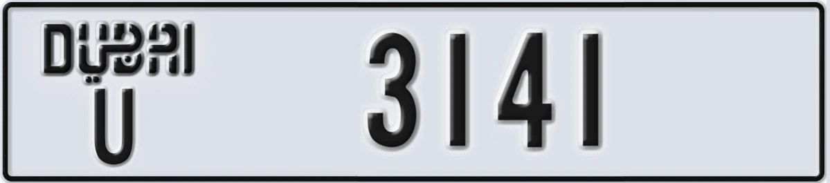 UAE License Plate Dubai U 3141