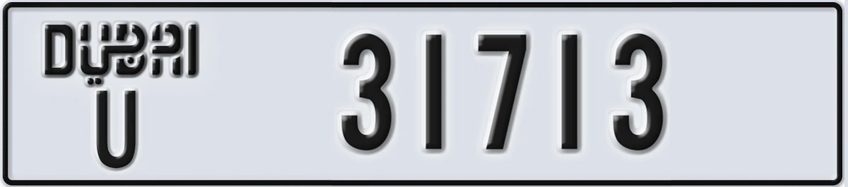 UAE License Plate Dubai U 31713