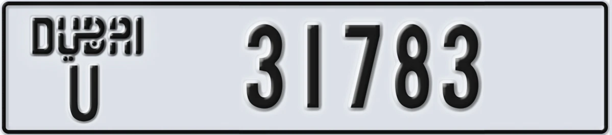 UAE License Plate Dubai U 31783
