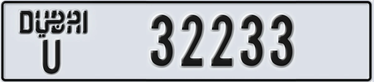 UAE License Plate Dubai U 32233