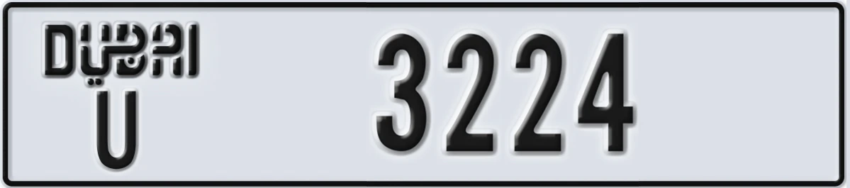 UAE License Plate Dubai U 3224