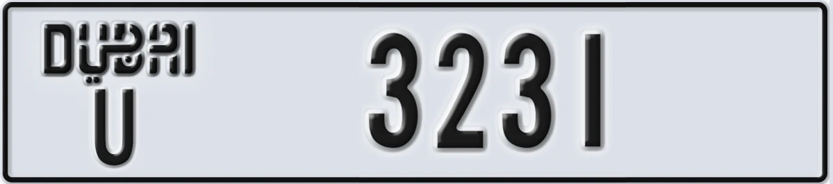 UAE License Plate Dubai U 3231