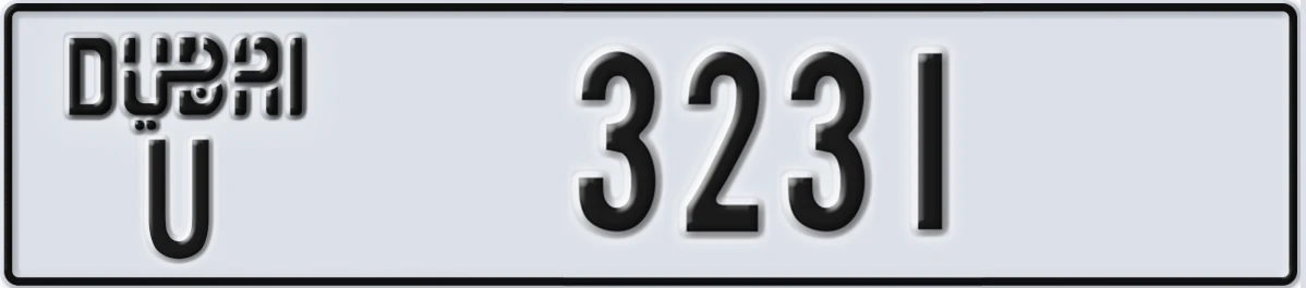 UAE License Plate Dubai U 3231