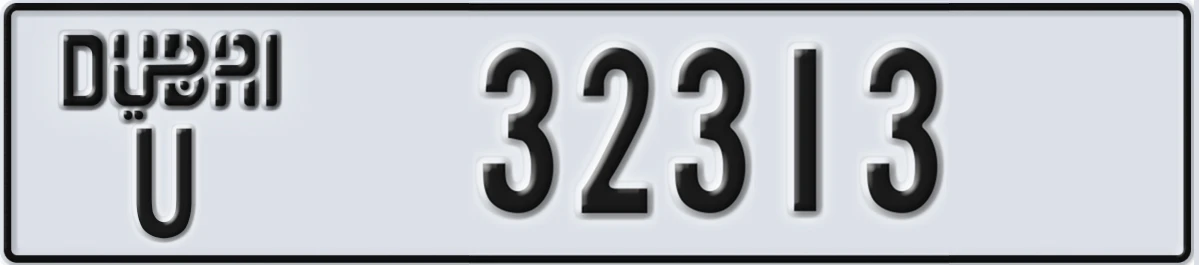 UAE License Plate Dubai U 32313