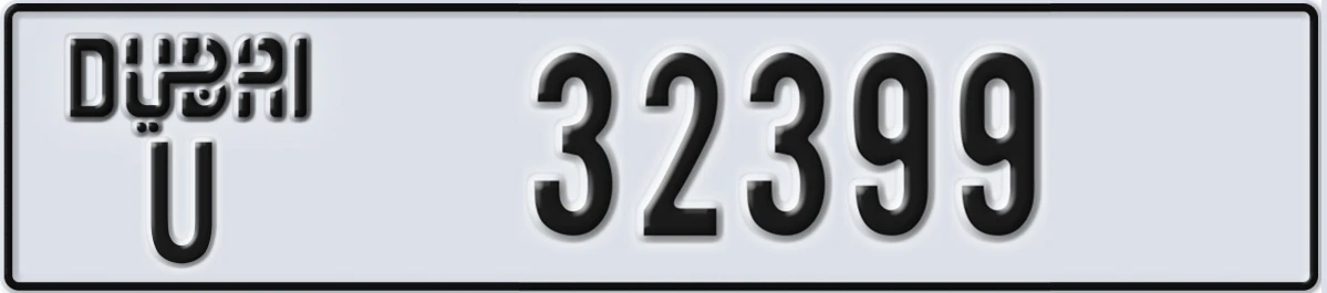 UAE License Plate Dubai U 32399