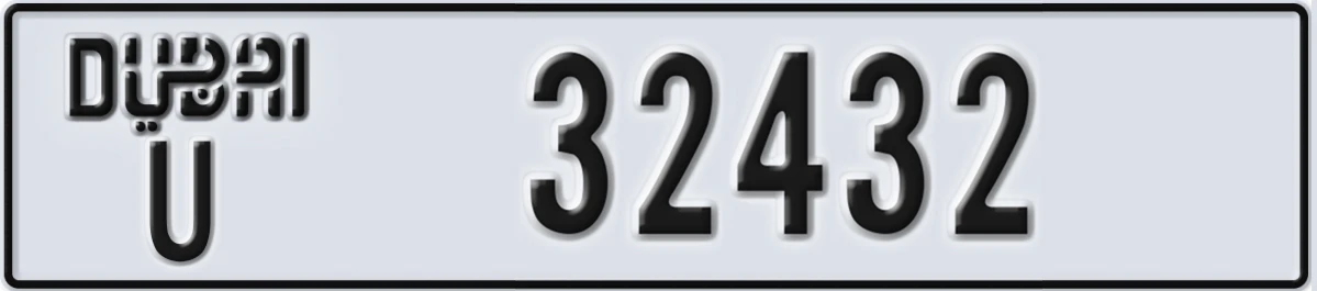 UAE License Plate Dubai U 32432
