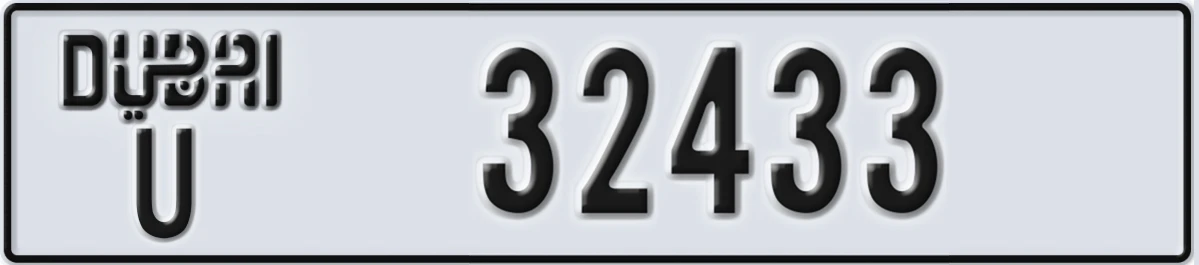 UAE License Plate Dubai U 32433