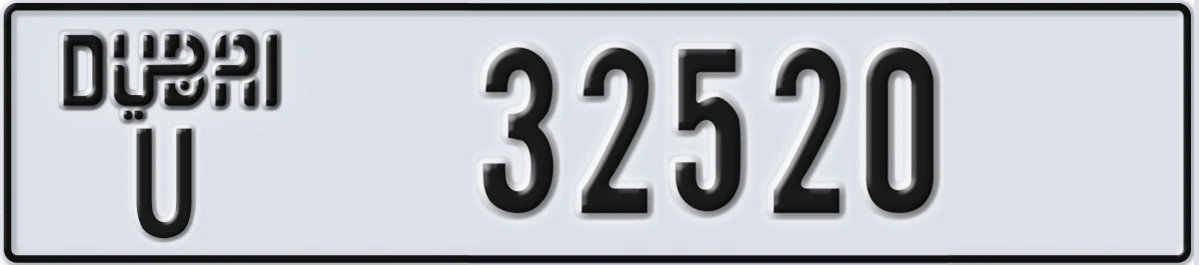 UAE License Plate Dubai U 32520