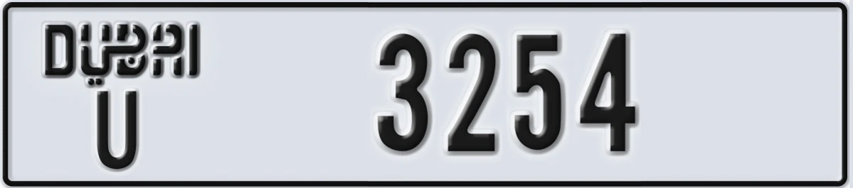 UAE License Plate Dubai U 3254