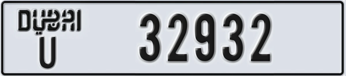UAE License Plate Dubai U 32932