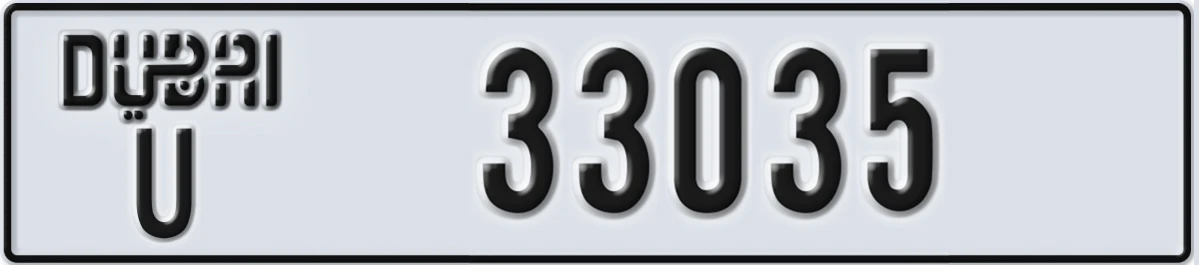 UAE License Plate Dubai U 33035
