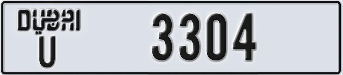 UAE License Plate Dubai U 3304