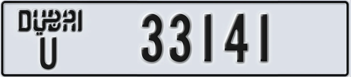 UAE License Plate Dubai U 33141