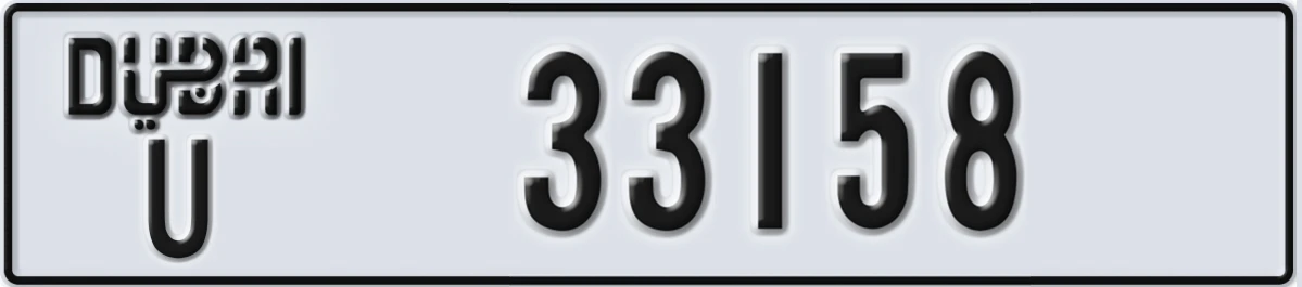 UAE License Plate Dubai U 33158