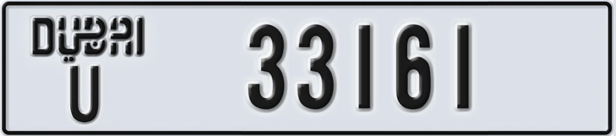 UAE License Plate Dubai U 33161