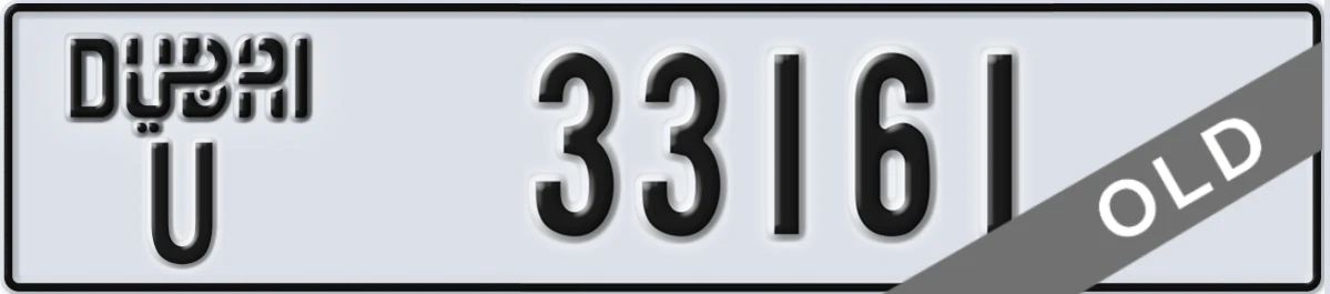 UAE License Plate Dubai U 33161