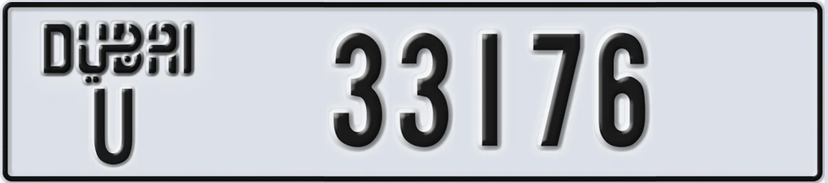 UAE License Plate Dubai U 33176
