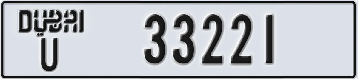 UAE License Plate Dubai U 33221