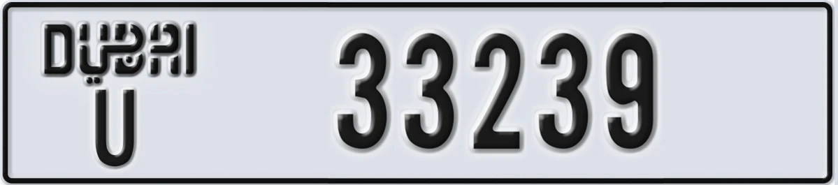 UAE License Plate Dubai U 33239