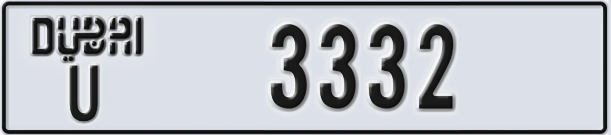 UAE License Plate Dubai U 3332
