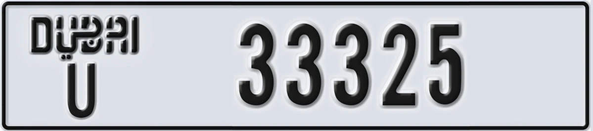 UAE License Plate Dubai U 33325