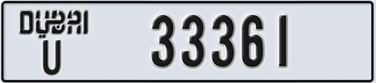 UAE License Plate Dubai U 33361