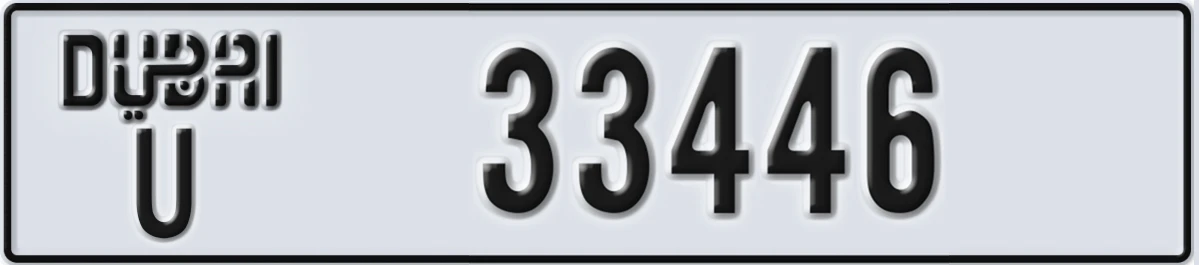 UAE License Plate Dubai U 33446
