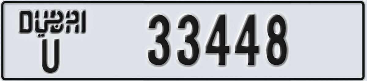 UAE License Plate Dubai U 33448