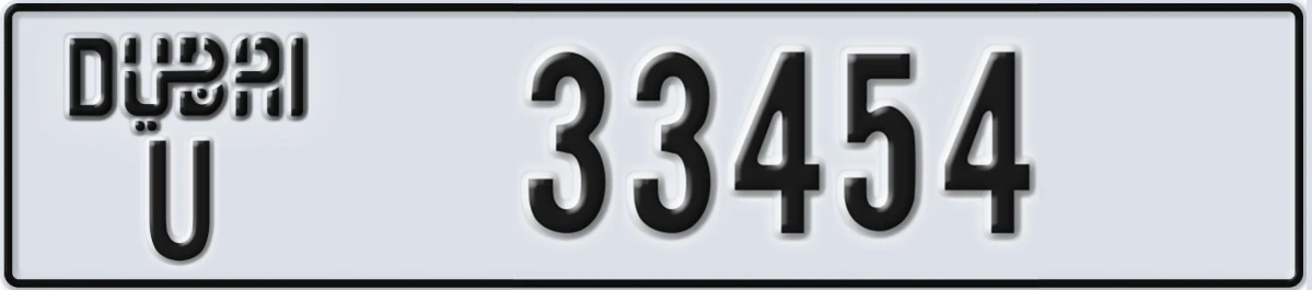 UAE License Plate Dubai U 33454
