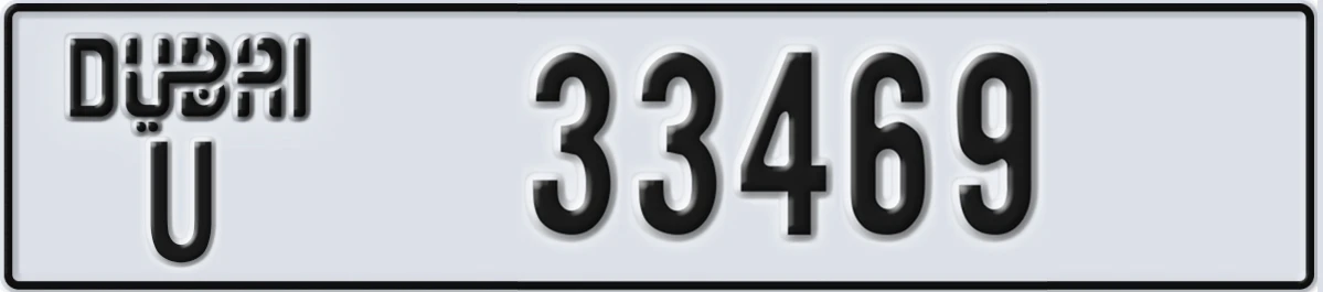 UAE License Plate Dubai U 33469