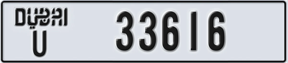 UAE License Plate Dubai U 33616