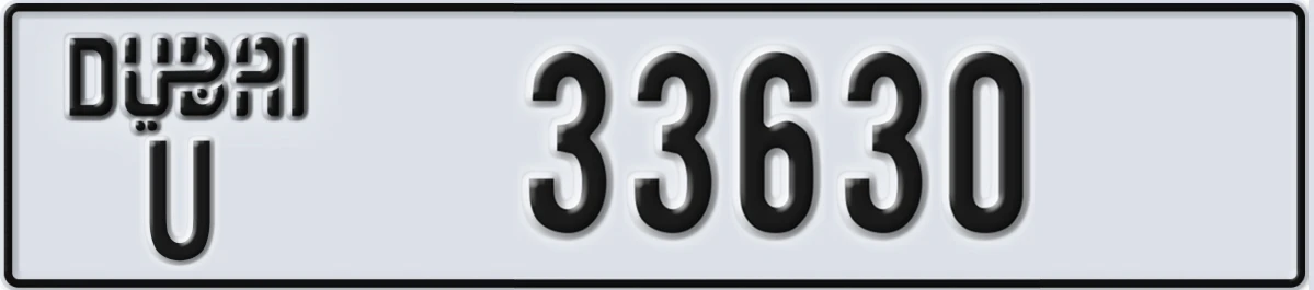 UAE License Plate Dubai U 33630