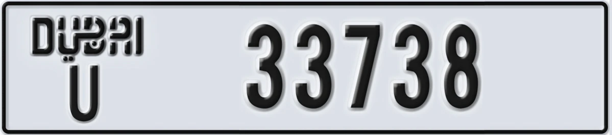 UAE License Plate Dubai U 33738