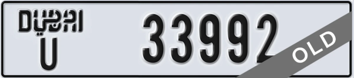 UAE License Plate Dubai U 33992