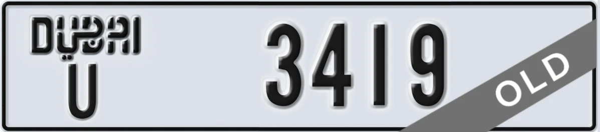 UAE License Plate Dubai U 3419