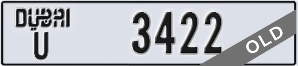 UAE License Plate Dubai U 3422