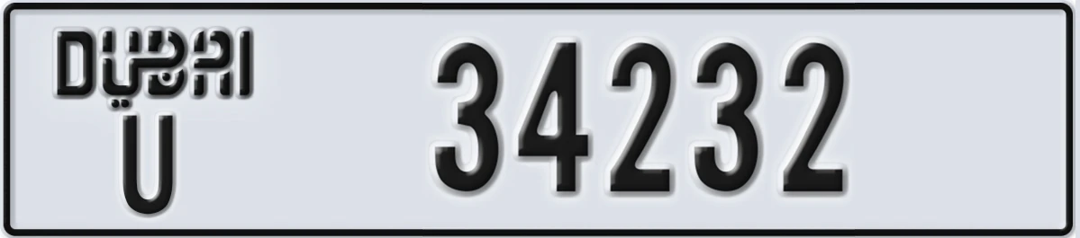UAE License Plate Dubai U 34232