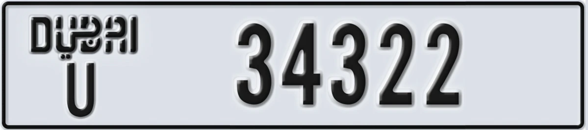 UAE License Plate Dubai U 34322