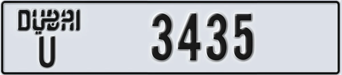 UAE License Plate Dubai U 3435