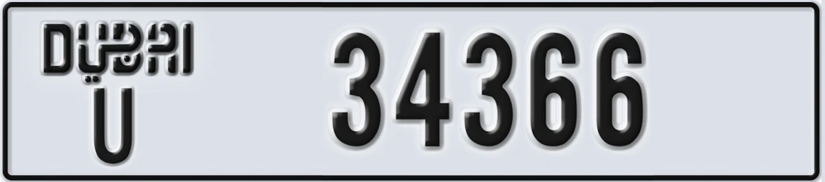 UAE License Plate Dubai U 34366