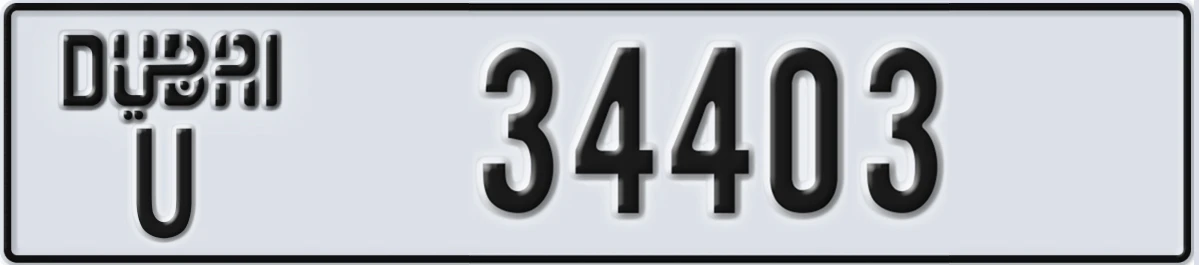 UAE License Plate Dubai U 34403