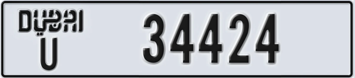 UAE License Plate Dubai U 34424