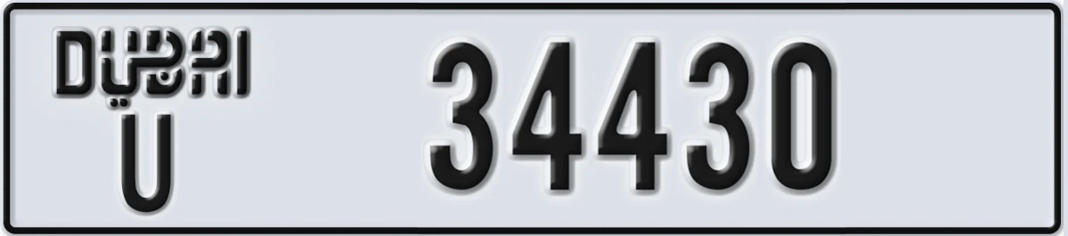 UAE License Plate Dubai U 34430