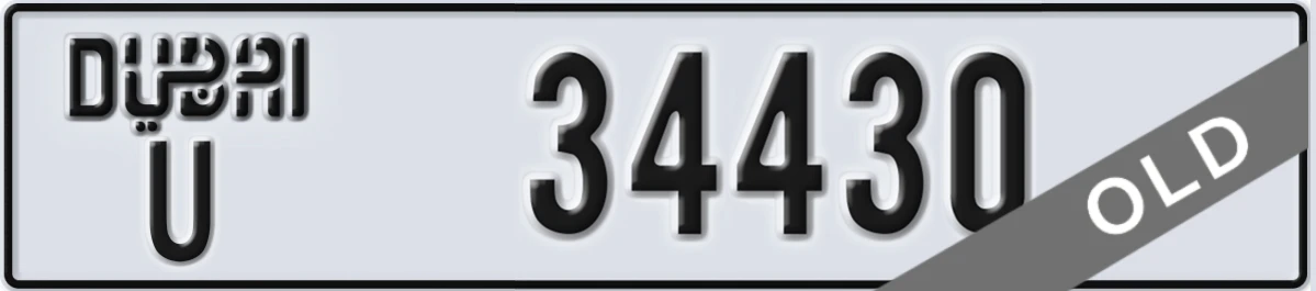 UAE License Plate Dubai U 34430