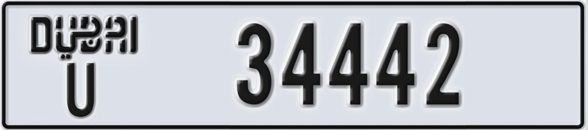 UAE License Plate Dubai U 34442